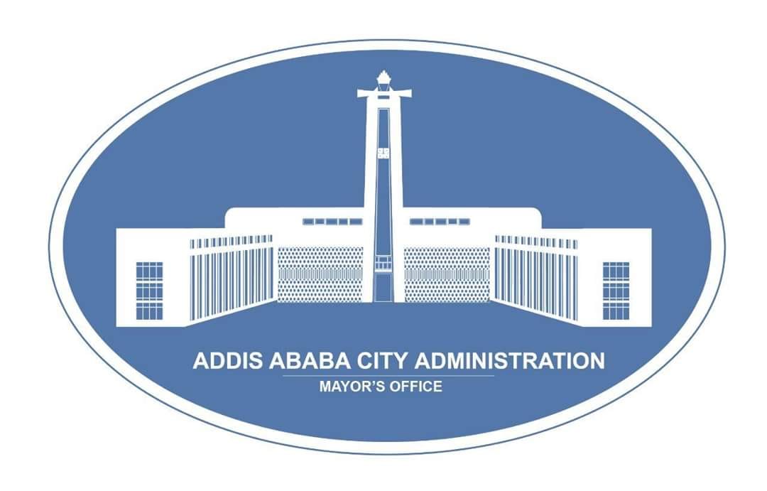 Addis Ababa City Administration