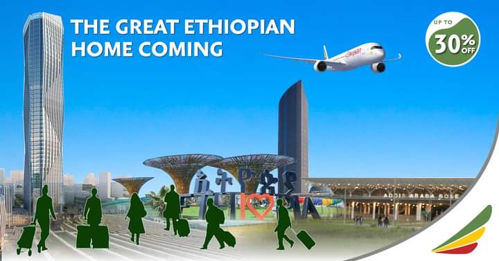 Grand Diaspora Welcoming Ceremony And Addis Hall Launch Ethiopian   The Great Ethiopian Home Coming 