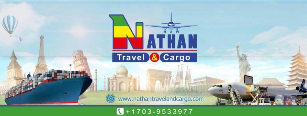 nathan travel and cargo