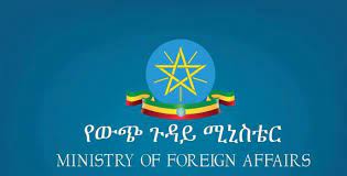 The Ministry of Foreign Affairs of Ethiopia